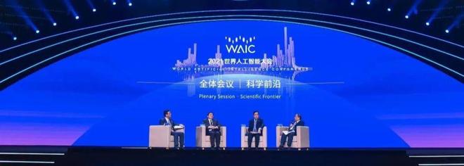 1548个专利！机器人轴承第一龙头全国第一+打破垄断7元看到77